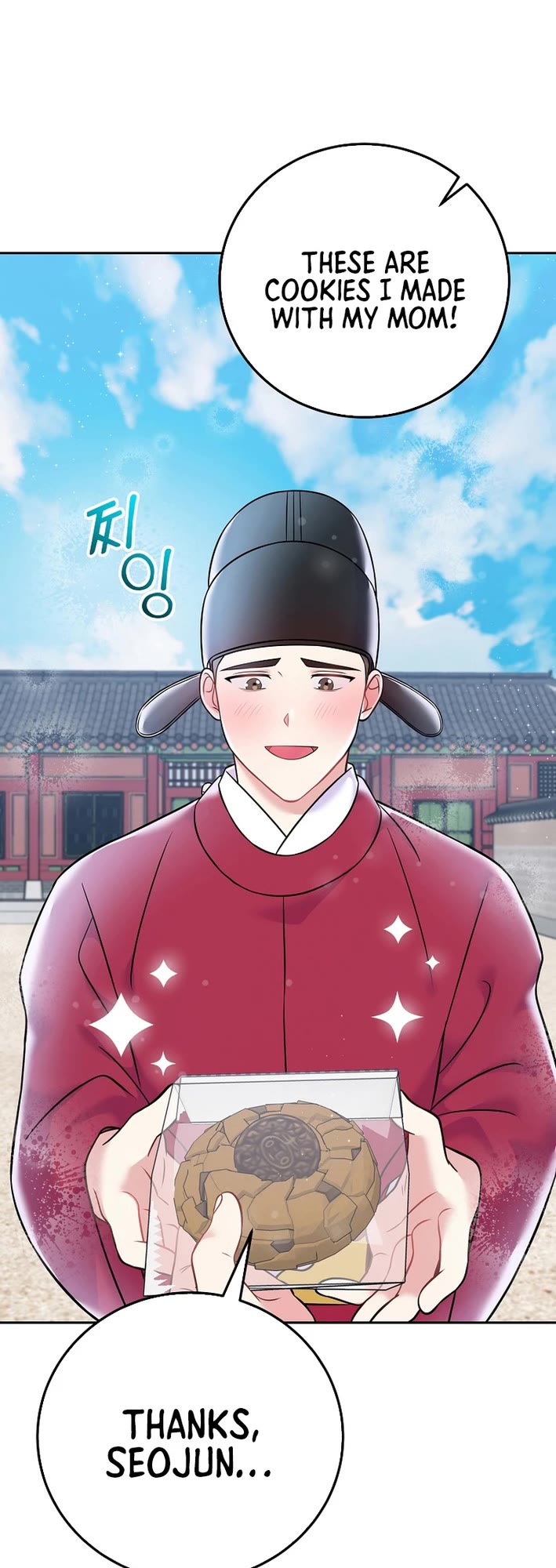 Superstar From Age 0 Chapter 63 page 35 - Chapter 63
