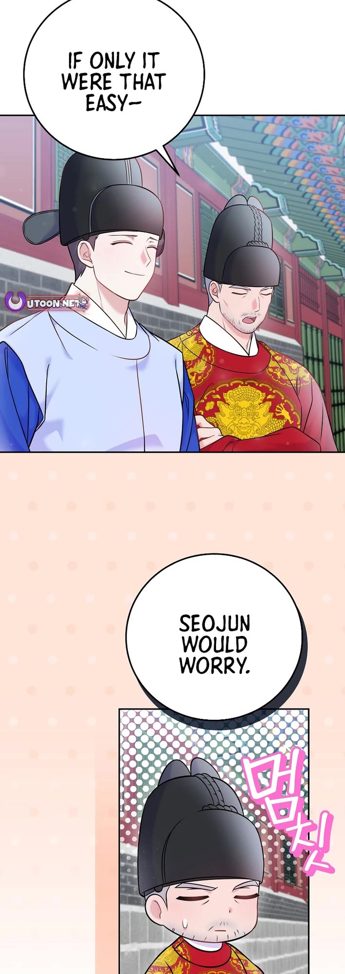 Superstar From Age 0 Chapter 63 page 38 - Chapter 63