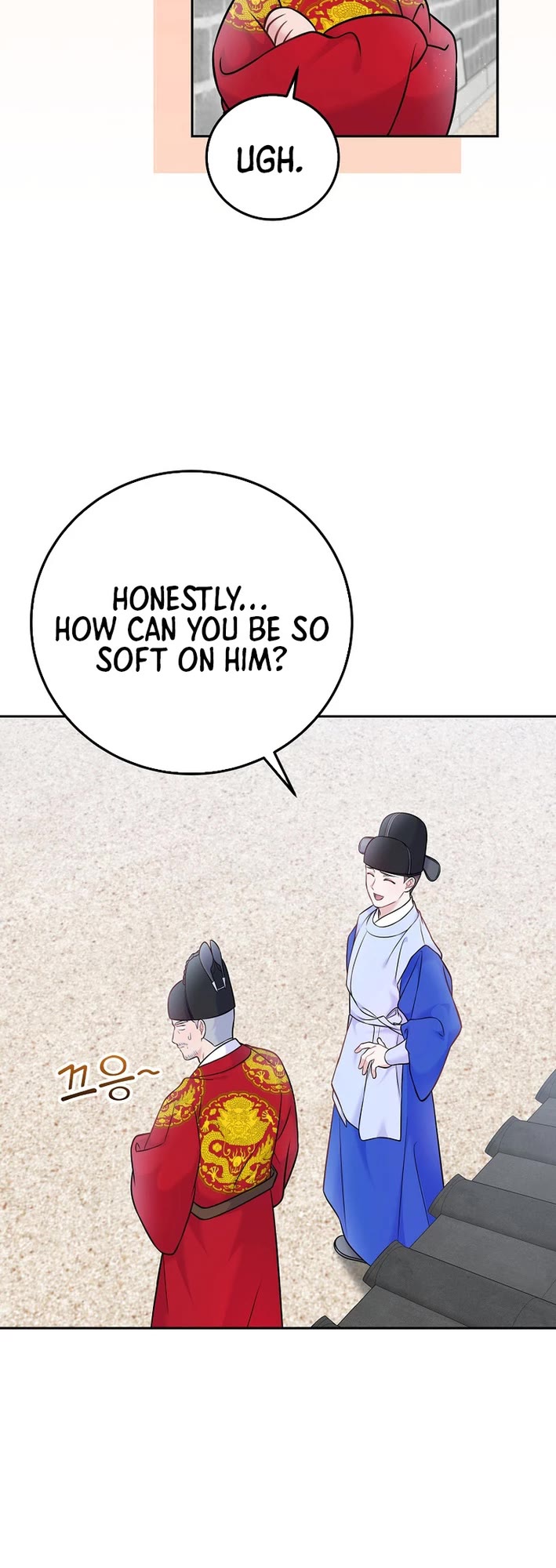 Superstar From Age 0 Chapter 63 page 39 - Chapter 63