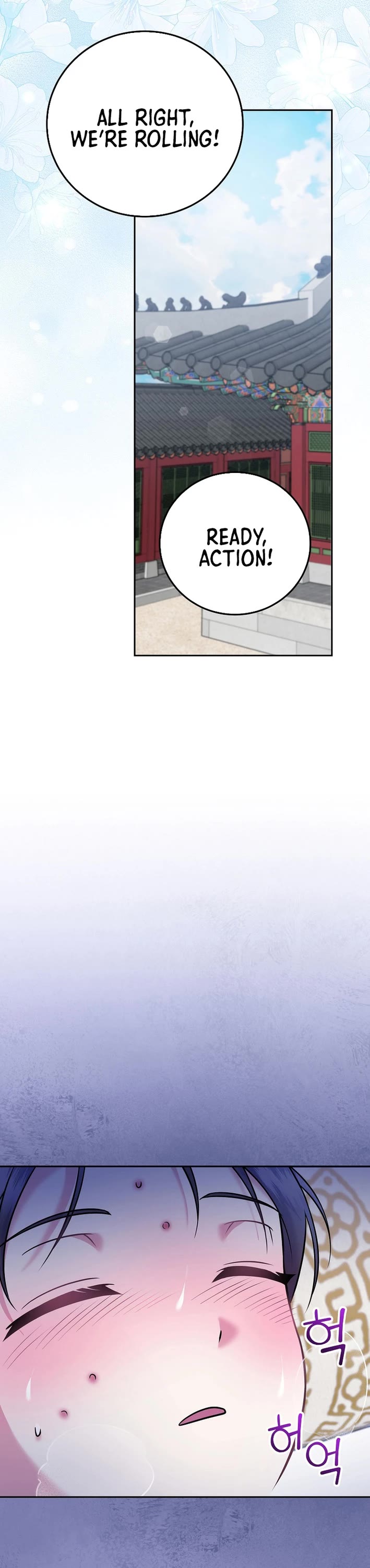 Superstar From Age 0 Chapter 63 page 41 - Chapter 63