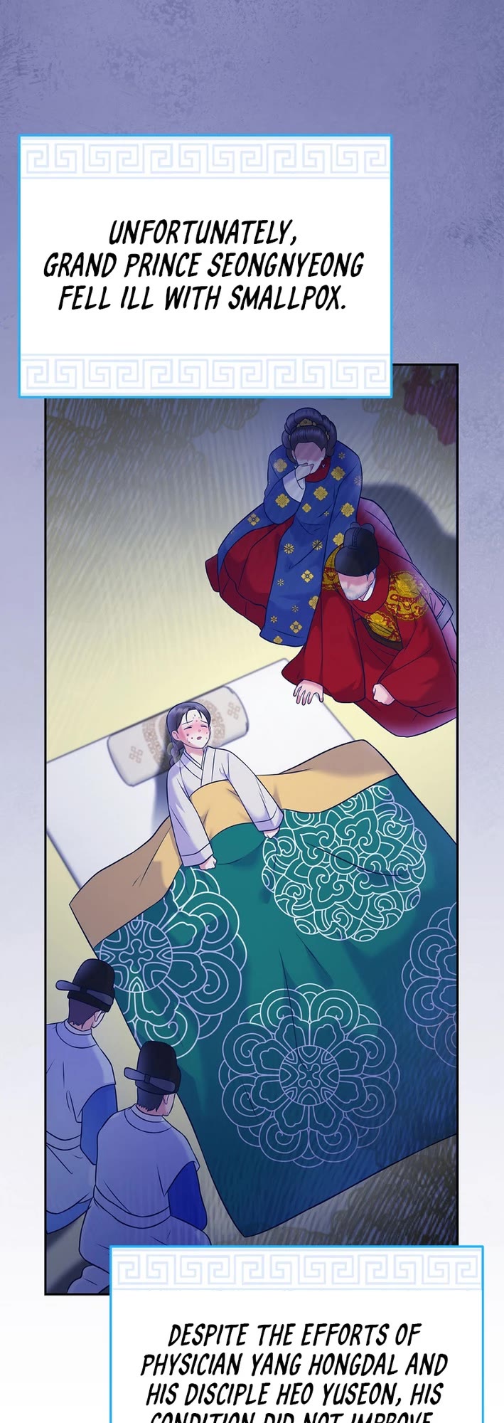 Superstar From Age 0 Chapter 63 page 42 - Chapter 63