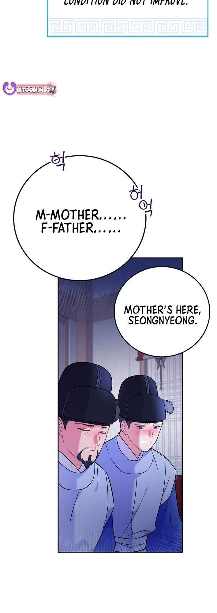 Superstar From Age 0 Chapter 63 page 43 - Chapter 63