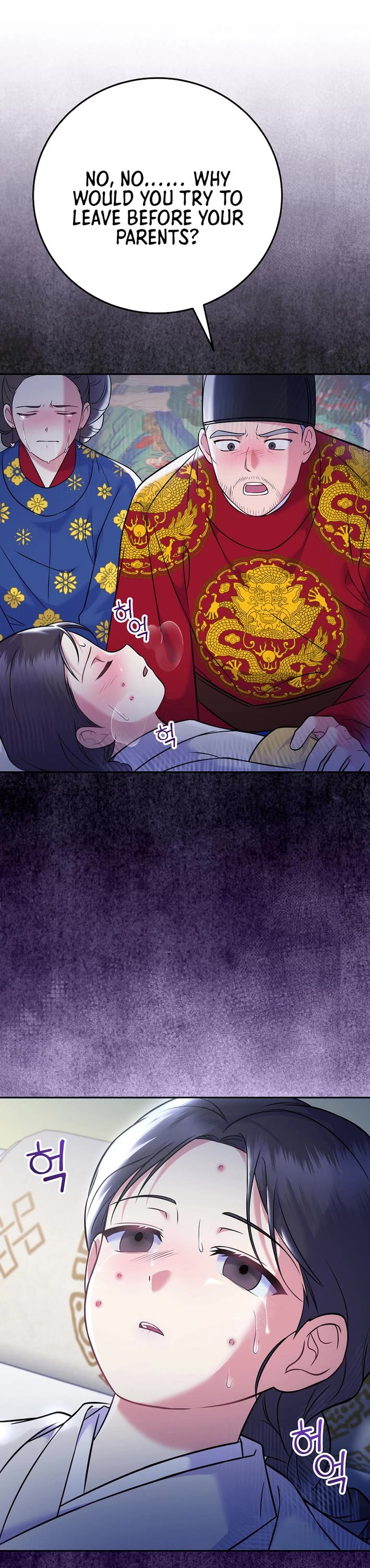 Superstar From Age 0 Chapter 63 page 44 - Chapter 63