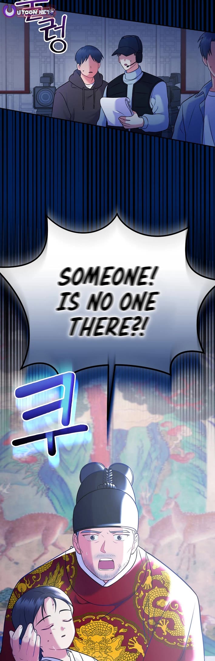 Superstar From Age 0 Chapter 63 page 47 - Chapter 63