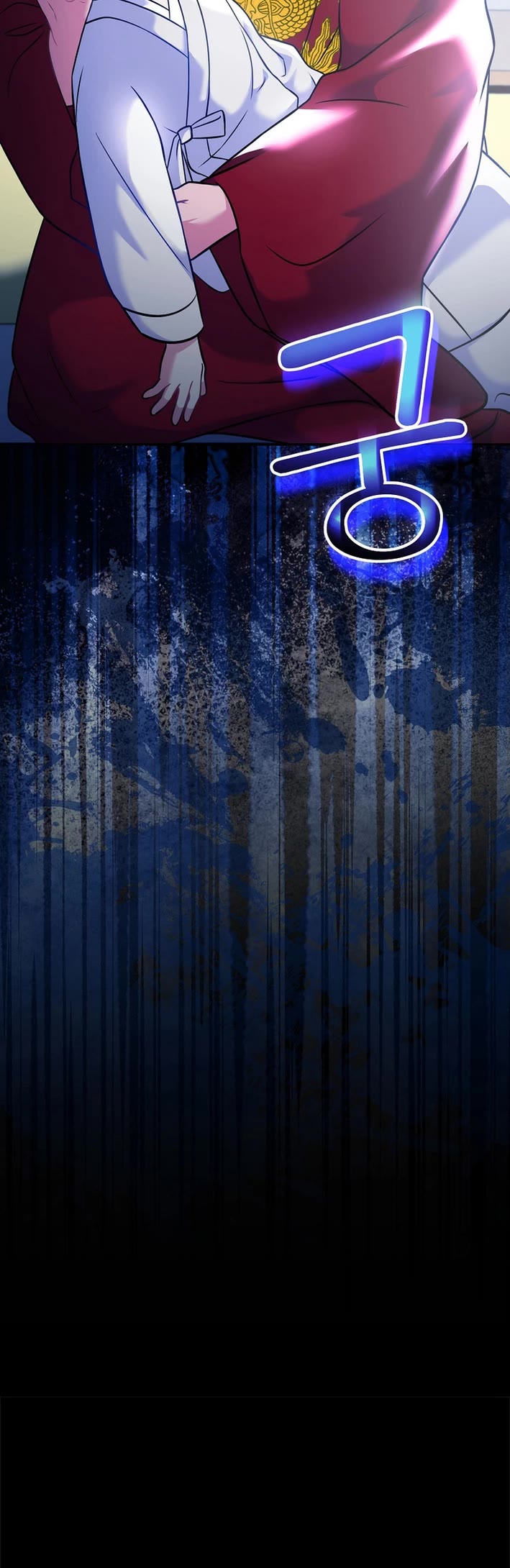 Superstar From Age 0 Chapter 63 page 48 - Chapter 63