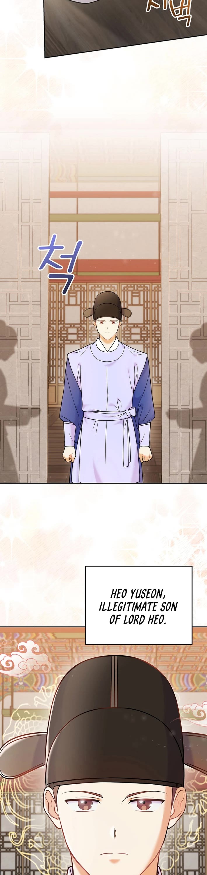 Superstar From Age 0 Chapter 63 page 5 - Chapter 63