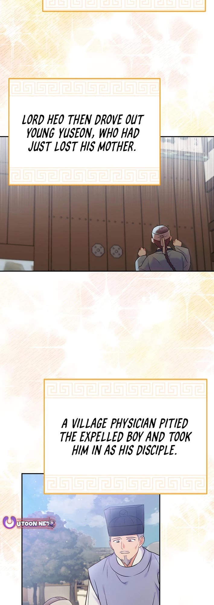 Superstar From Age 0 Chapter 63 page 7 - Chapter 63