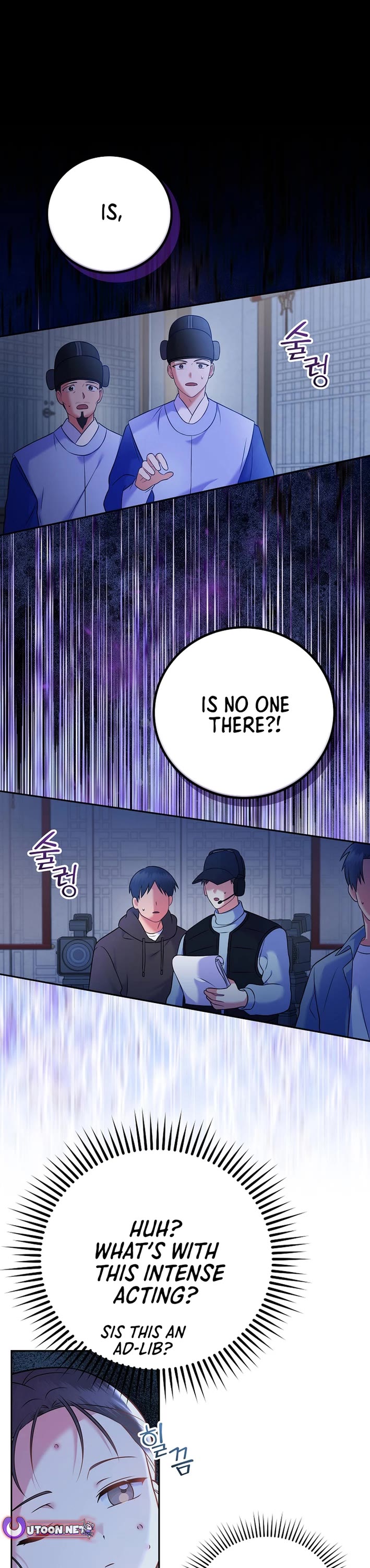 Superstar From Age 0 Chapter 64 page 1 - Chapter 64