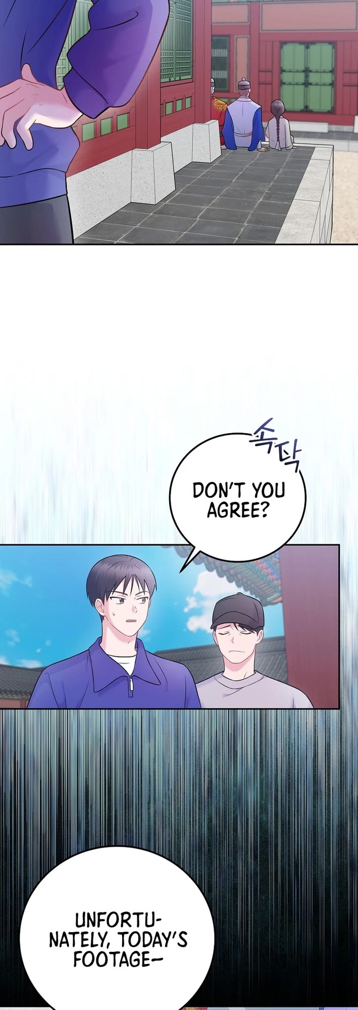 Superstar From Age 0 Chapter 64 page 10 - Chapter 64
