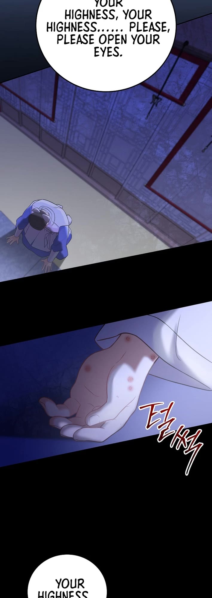 Superstar From Age 0 Chapter 64 page 15 - Chapter 64