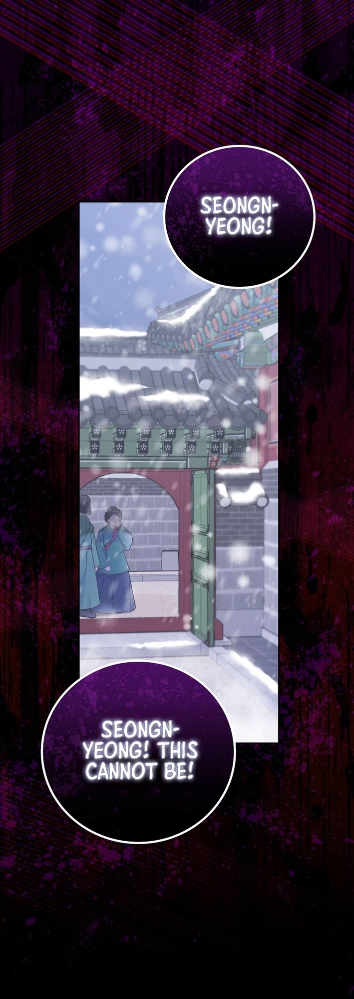 Superstar From Age 0 Chapter 64 page 19 - Chapter 64