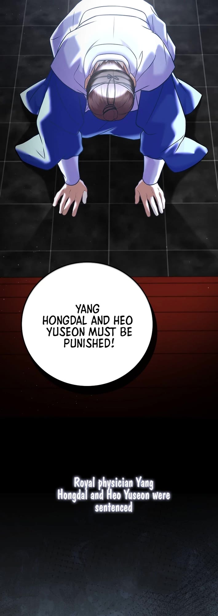 Superstar From Age 0 Chapter 64 page 22 - Chapter 64