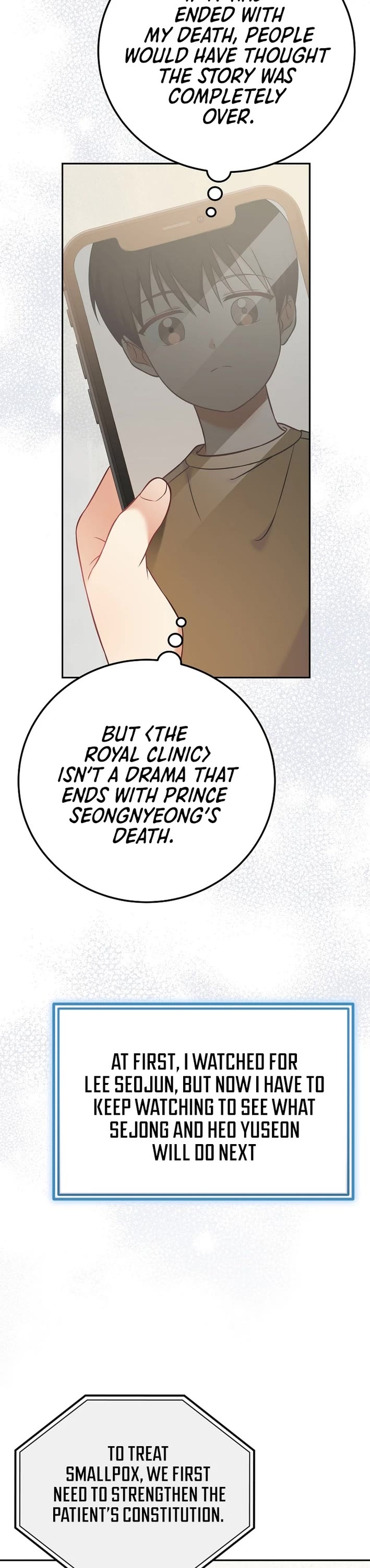 Superstar From Age 0 Chapter 64 page 25 - Chapter 64