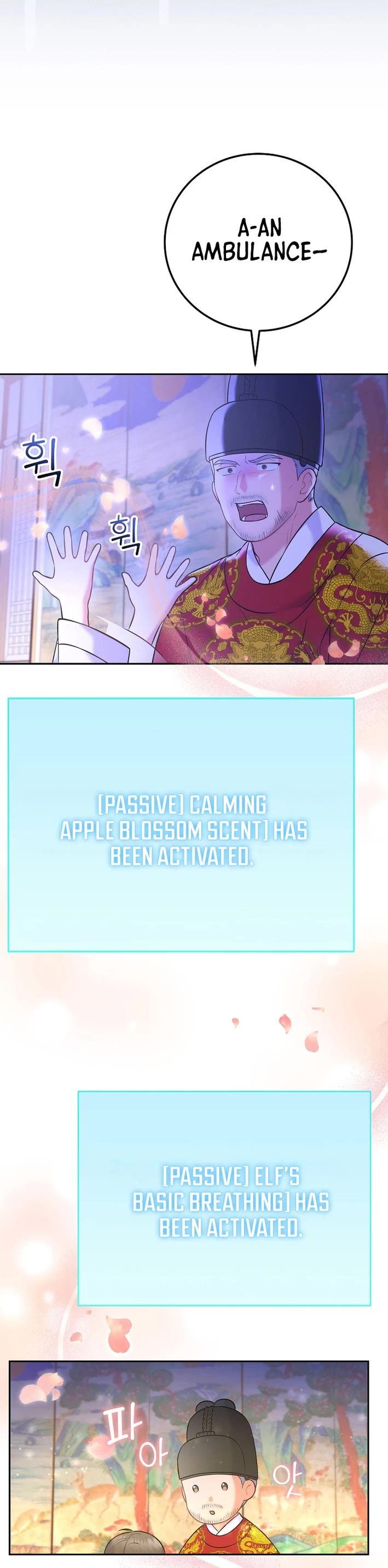 Superstar From Age 0 Chapter 64 page 3 - Chapter 64