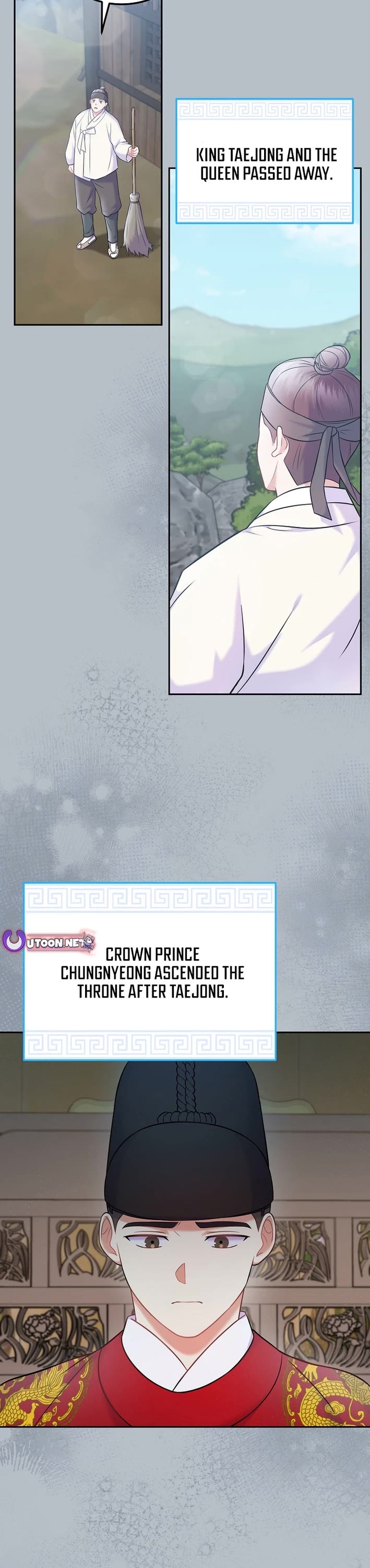 Superstar From Age 0 Chapter 64 page 32 - Chapter 64