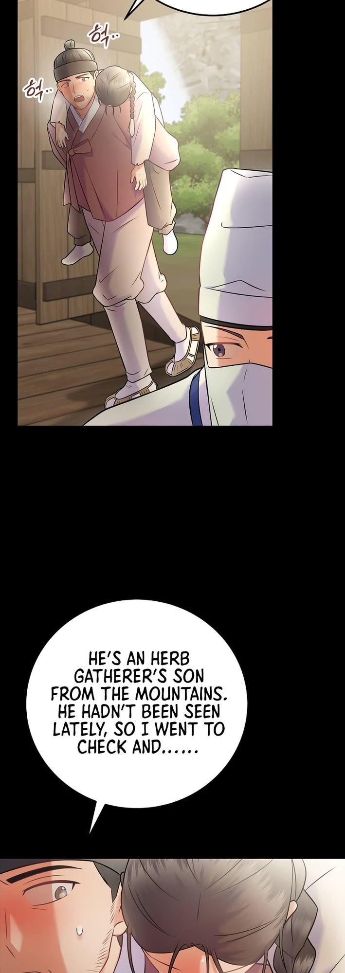 Superstar From Age 0 Chapter 64 page 39 - Chapter 64
