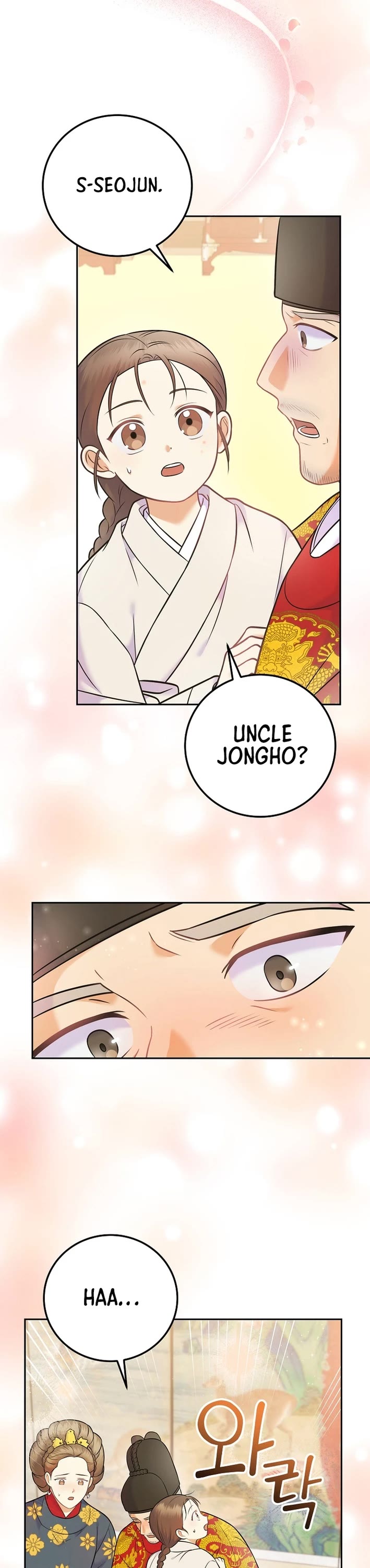 Superstar From Age 0 Chapter 64 page 4 - Chapter 64