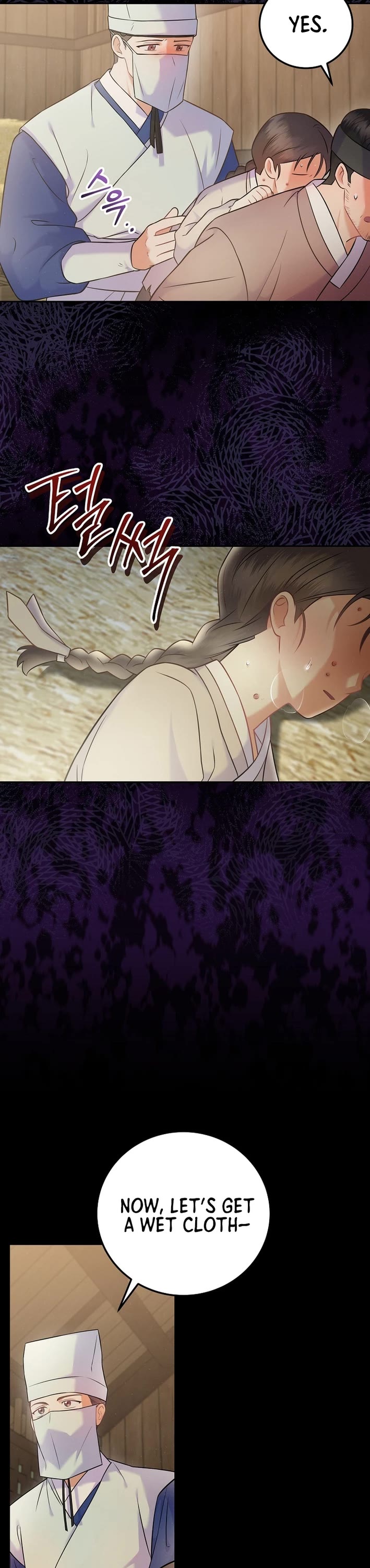 Superstar From Age 0 Chapter 64 page 41 - Chapter 64
