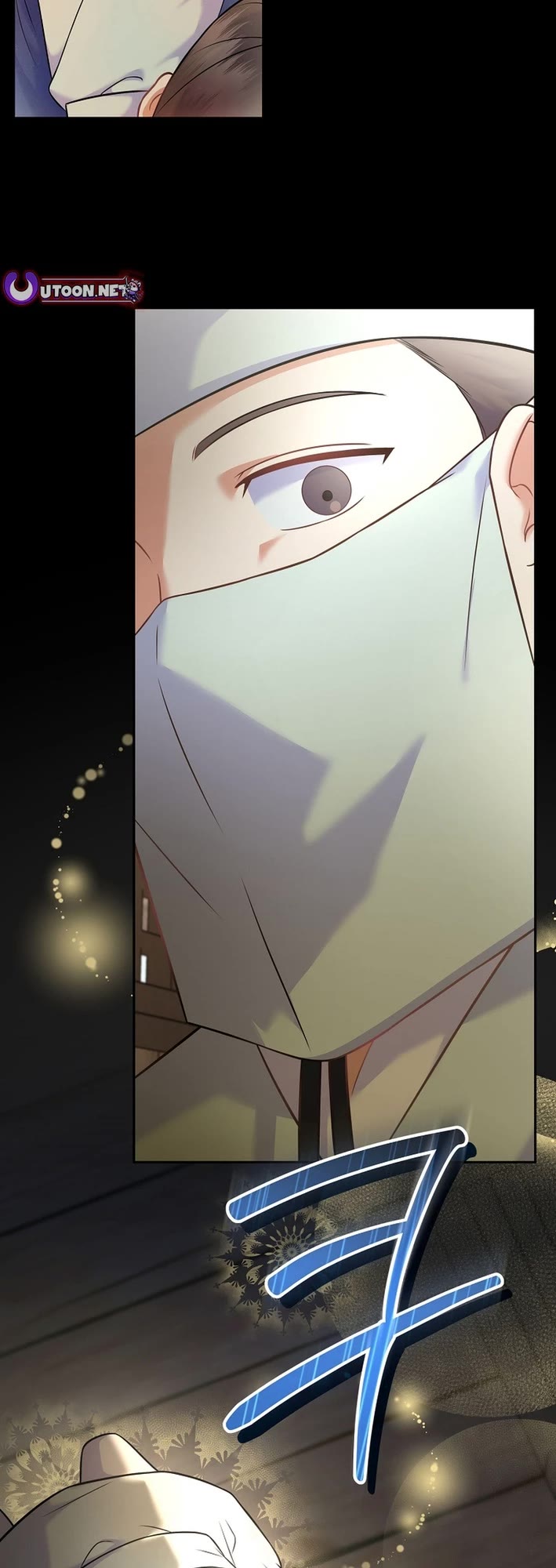 Superstar From Age 0 Chapter 64 page 42 - Chapter 64