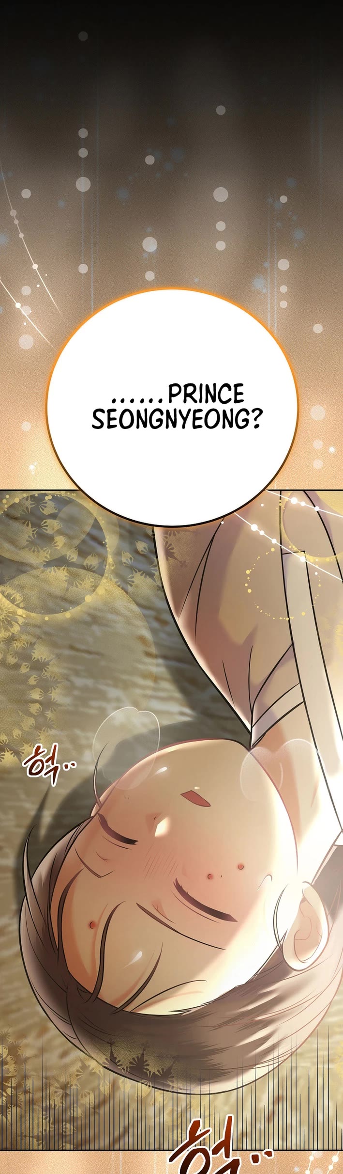 Superstar From Age 0 Chapter 64 page 44 - Chapter 64