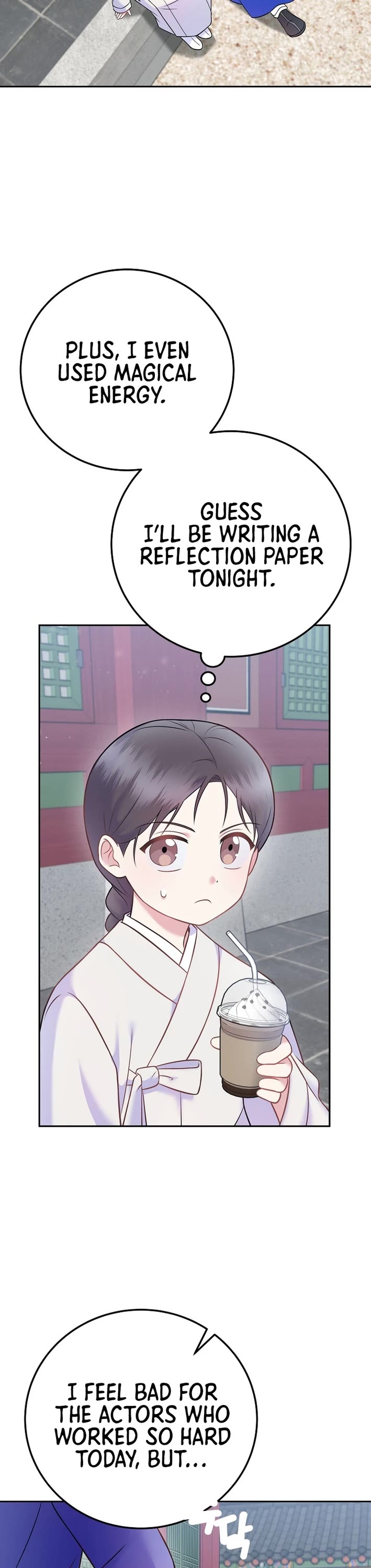 Superstar From Age 0 Chapter 64 page 9 - Chapter 64