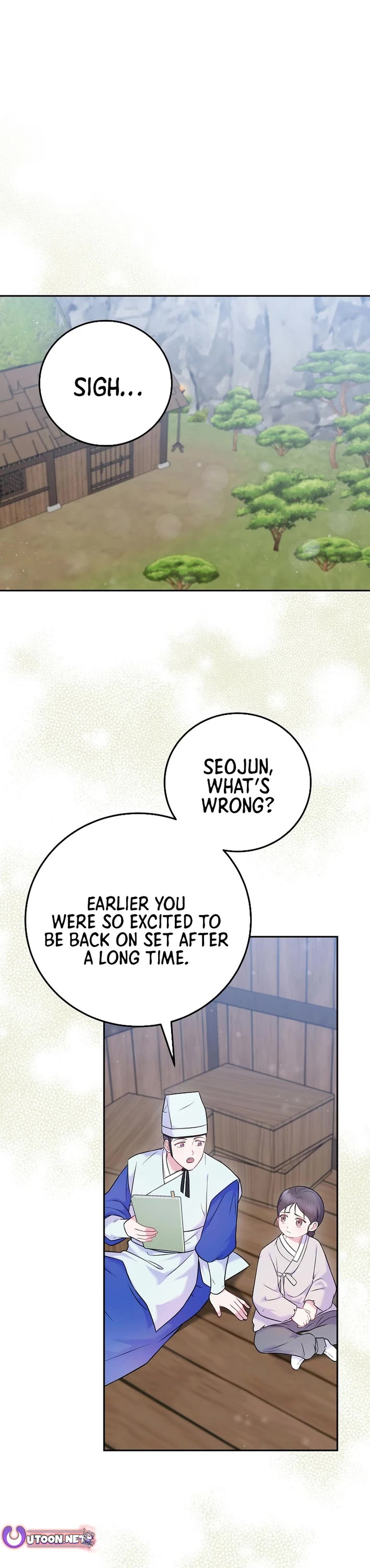 Superstar From Age 0 Chapter 65 page 1 - Chapter 65