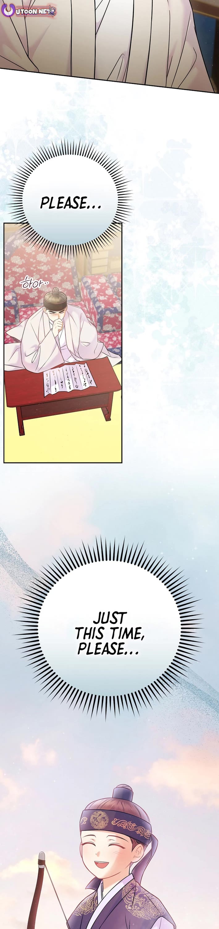 Superstar From Age 0 Chapter 65 page 12 - Chapter 65