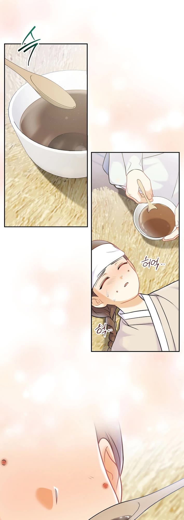 Superstar From Age 0 Chapter 65 page 14 - Chapter 65