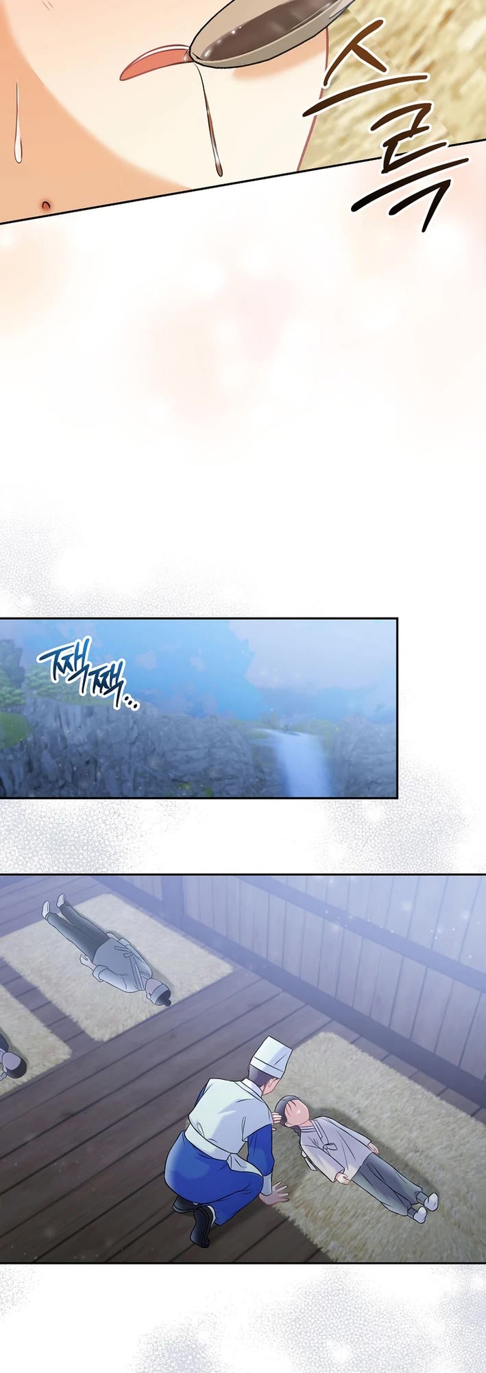 Superstar From Age 0 Chapter 65 page 15 - Chapter 65