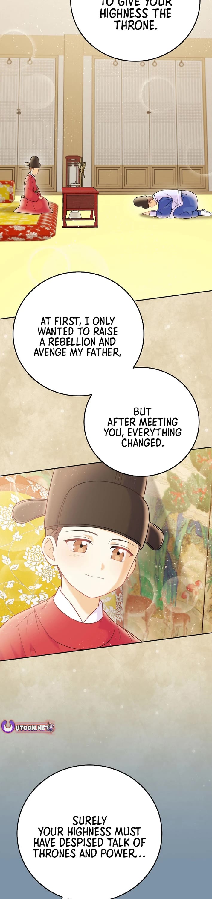 Superstar From Age 0 Chapter 65 page 21 - Chapter 65