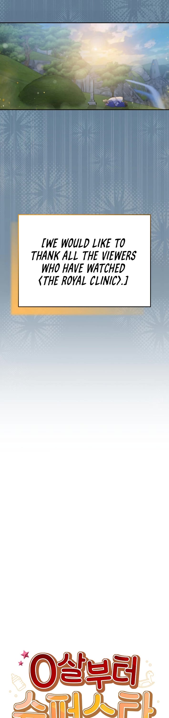 Superstar From Age 0 Chapter 65 page 25 - Chapter 65