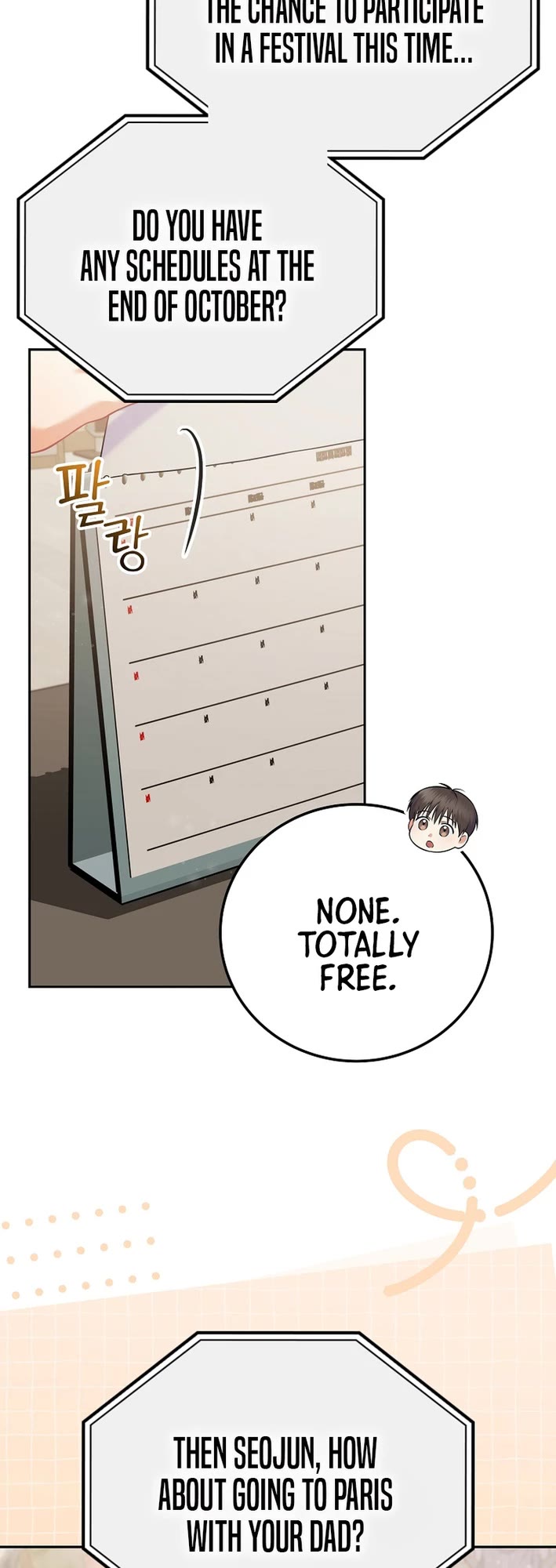 Superstar From Age 0 Chapter 65 page 31 - Chapter 65