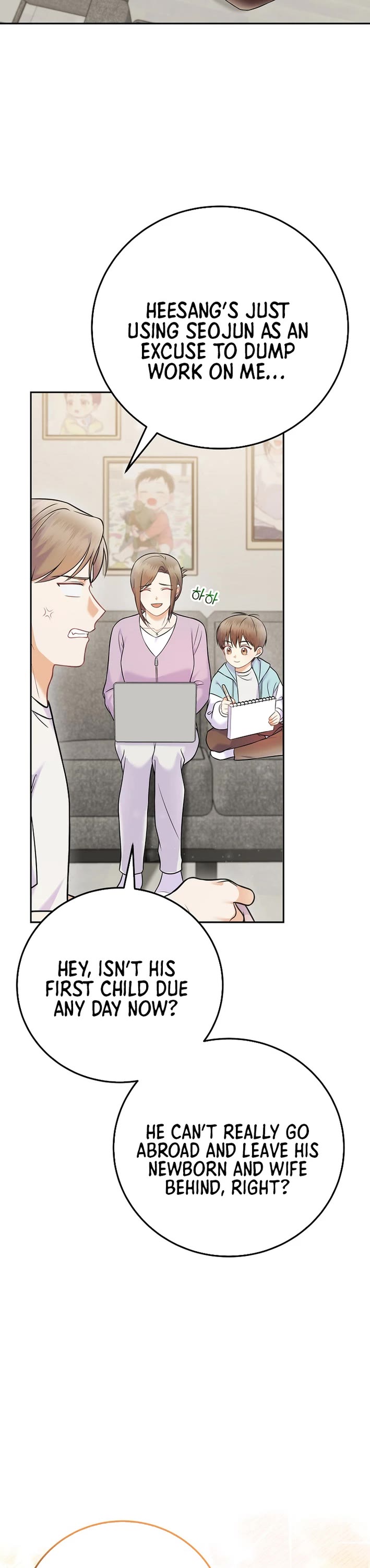 Superstar From Age 0 Chapter 65 page 37 - Chapter 65