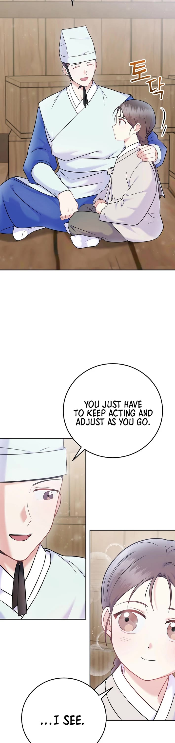 Superstar From Age 0 Chapter 65 page 5 - Chapter 65