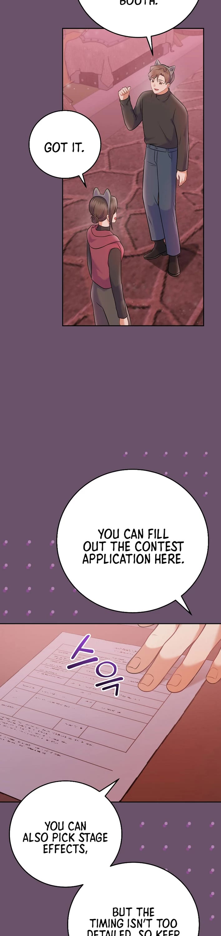 Superstar From Age 0 Chapter 66 page 20 - Chapter 66
