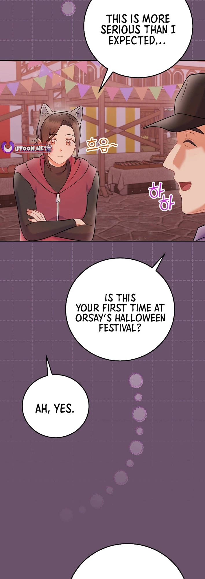 Superstar From Age 0 Chapter 66 page 22 - Chapter 66