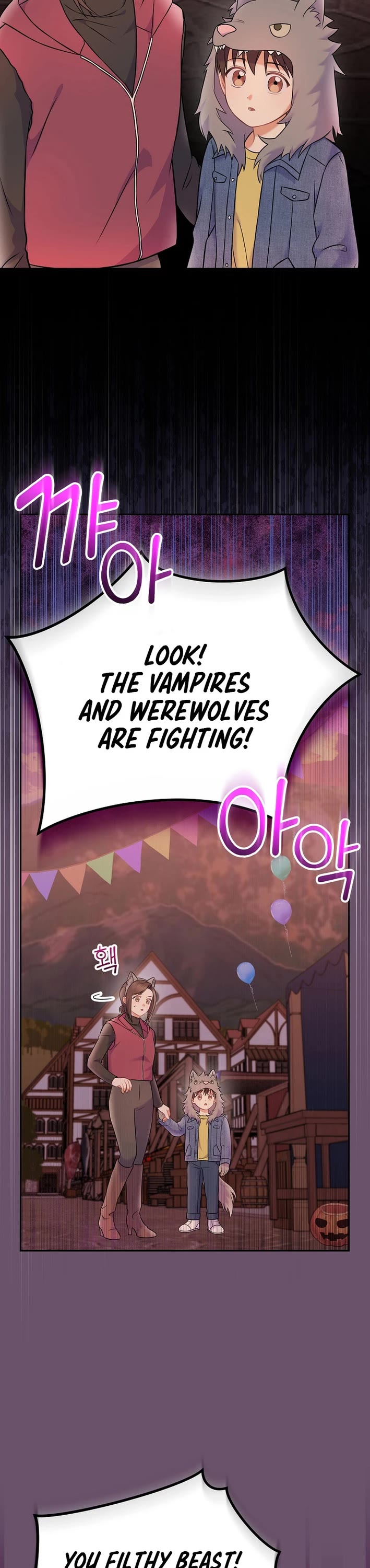 Superstar From Age 0 Chapter 66 page 24 - Chapter 66