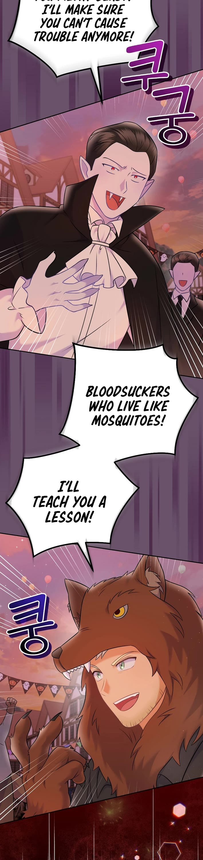 Superstar From Age 0 Chapter 66 page 25 - Chapter 66
