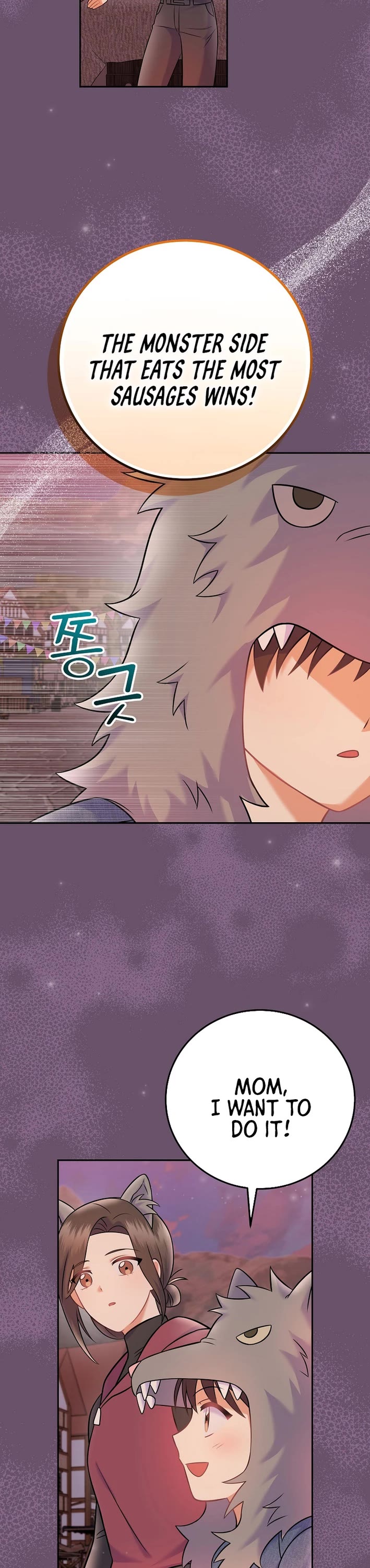Superstar From Age 0 Chapter 66 page 28 - Chapter 66