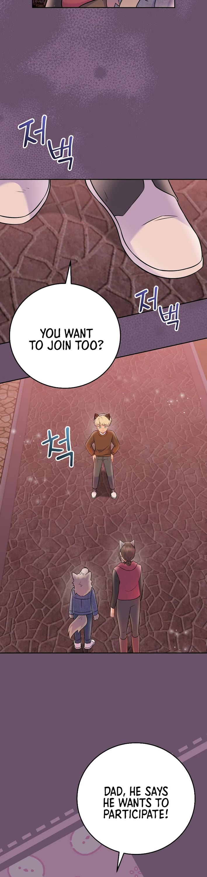 Superstar From Age 0 Chapter 66 page 29 - Chapter 66