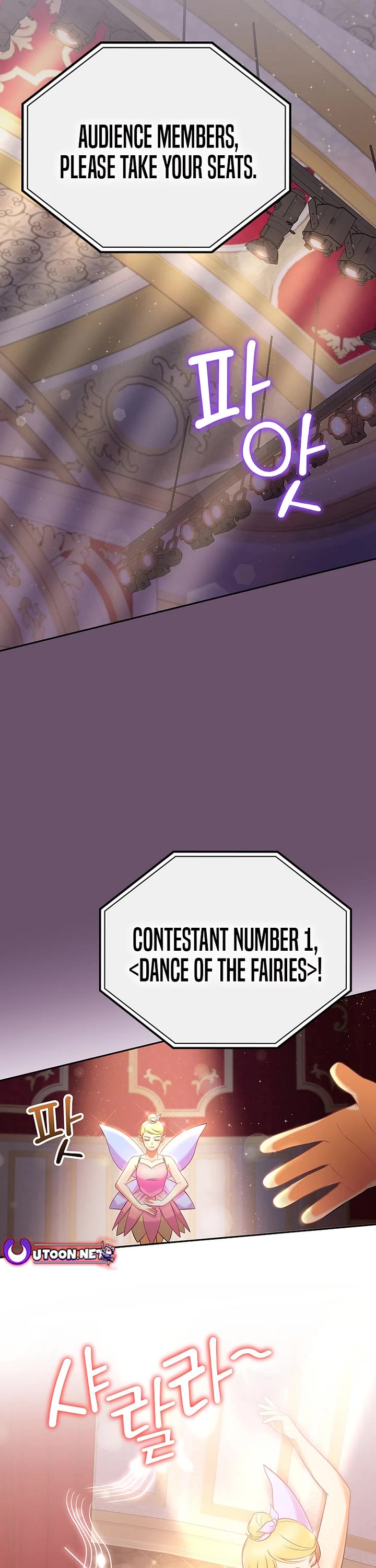 Superstar From Age 0 Chapter 67 page 16 - Chapter 67
