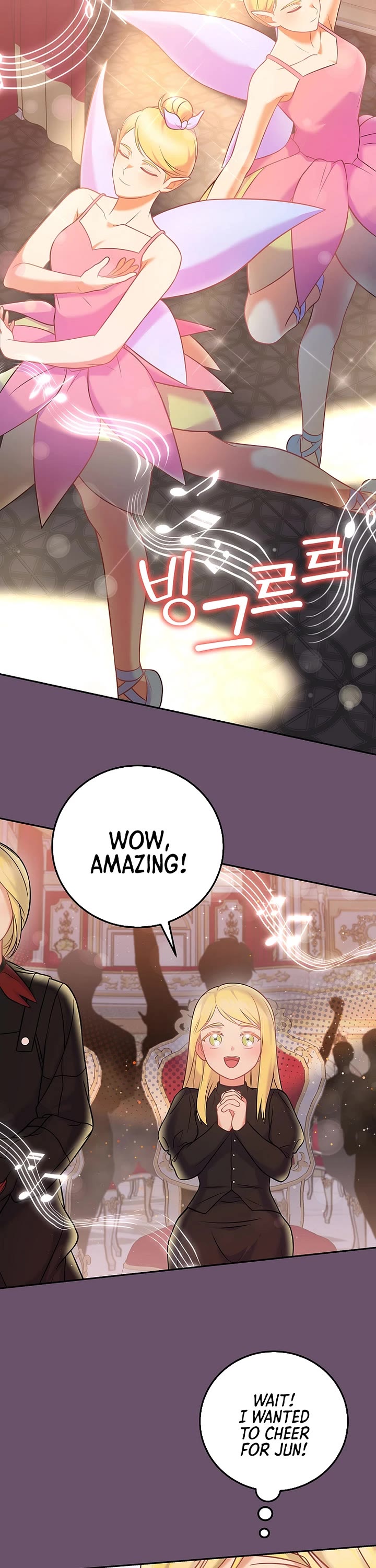 Superstar From Age 0 Chapter 67 page 17 - Chapter 67