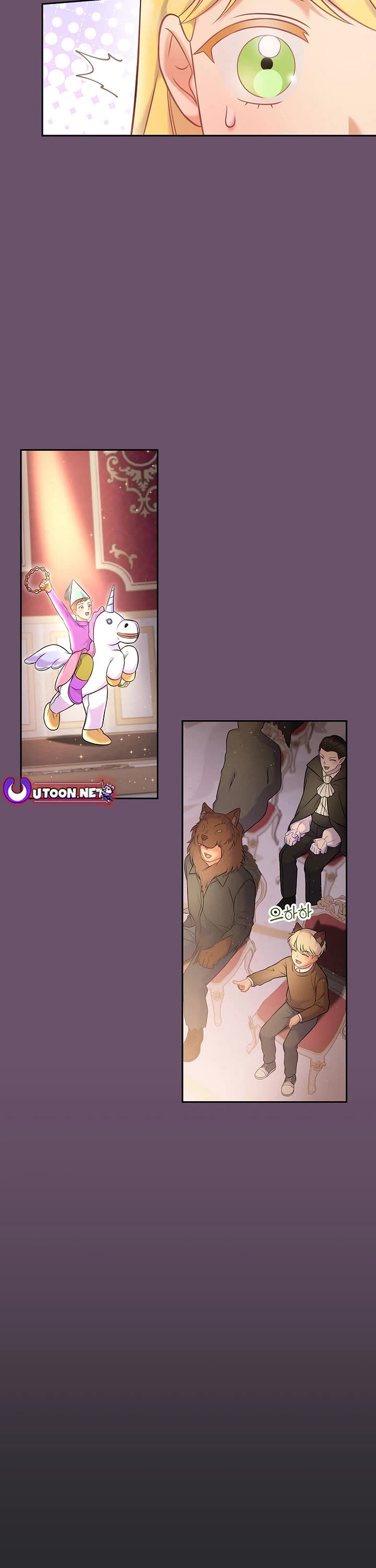 Superstar From Age 0 Chapter 67 page 18 - Chapter 67