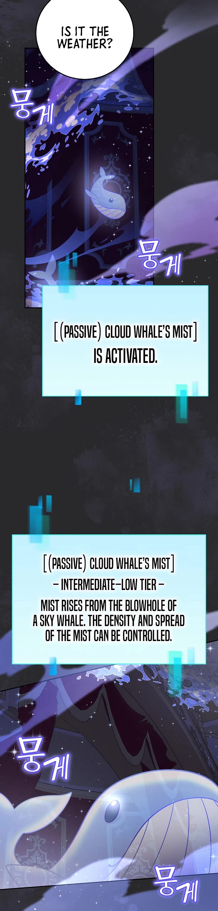 Superstar From Age 0 Chapter 67 page 22 - Chapter 67