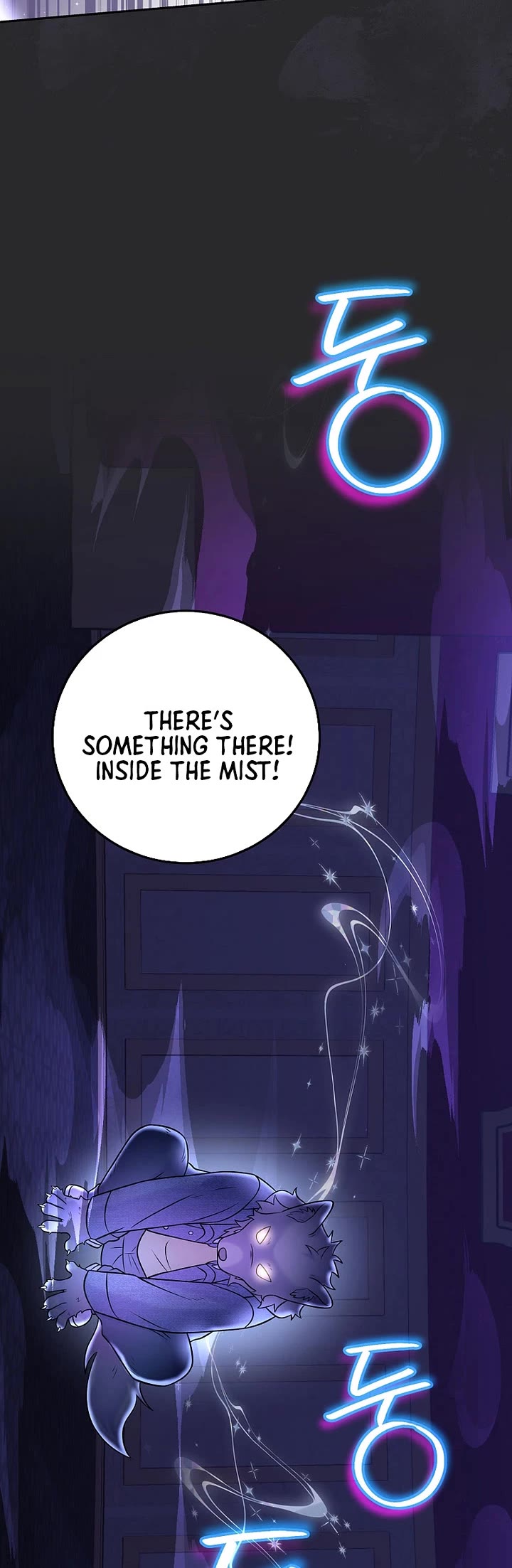 Superstar From Age 0 Chapter 67 page 24 - Chapter 67