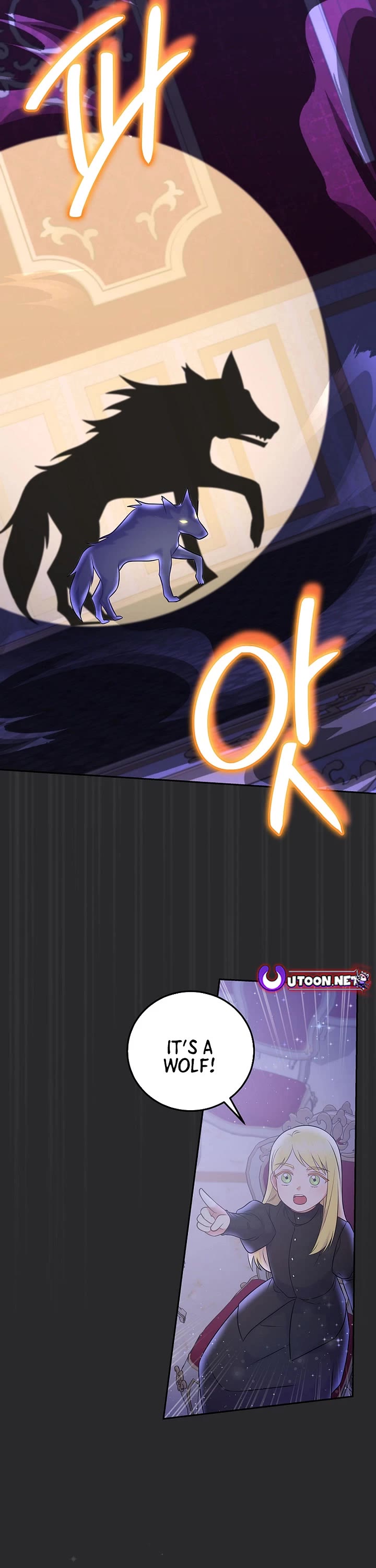 Superstar From Age 0 Chapter 67 page 26 - Chapter 67