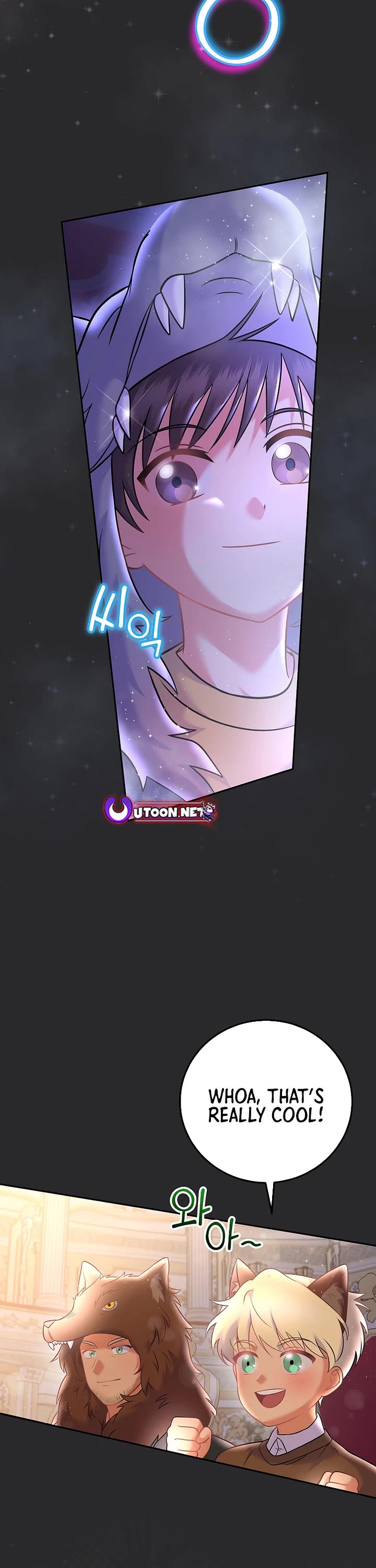 Superstar From Age 0 Chapter 67 page 28 - Chapter 67