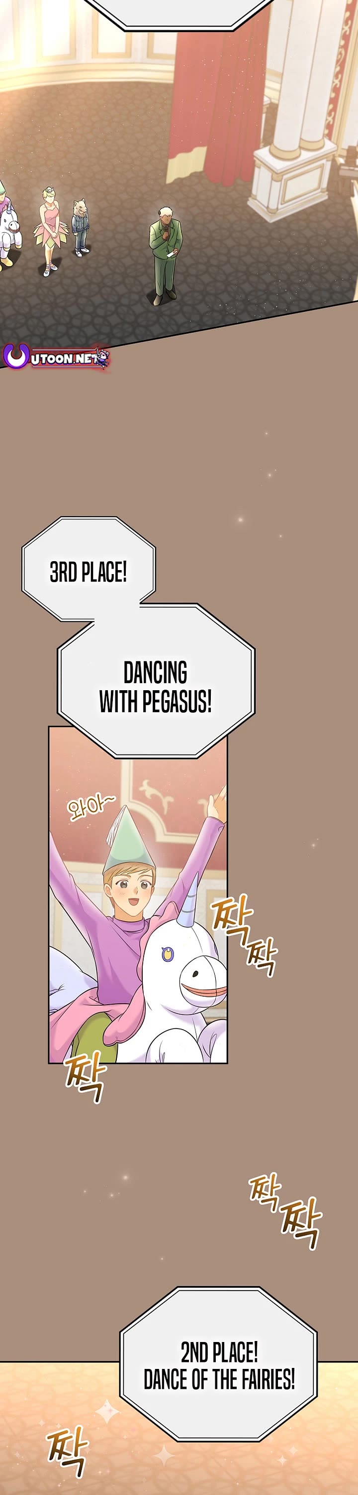 Superstar From Age 0 Chapter 67 page 32 - Chapter 67