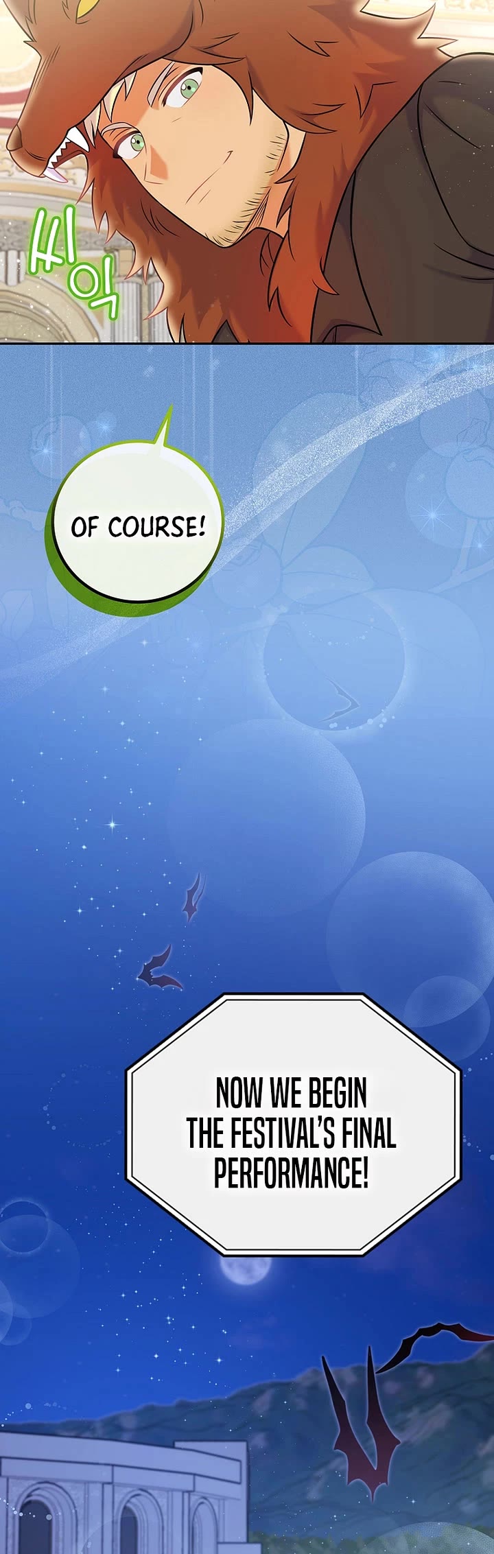 Superstar From Age 0 Chapter 67 page 37 - Chapter 67