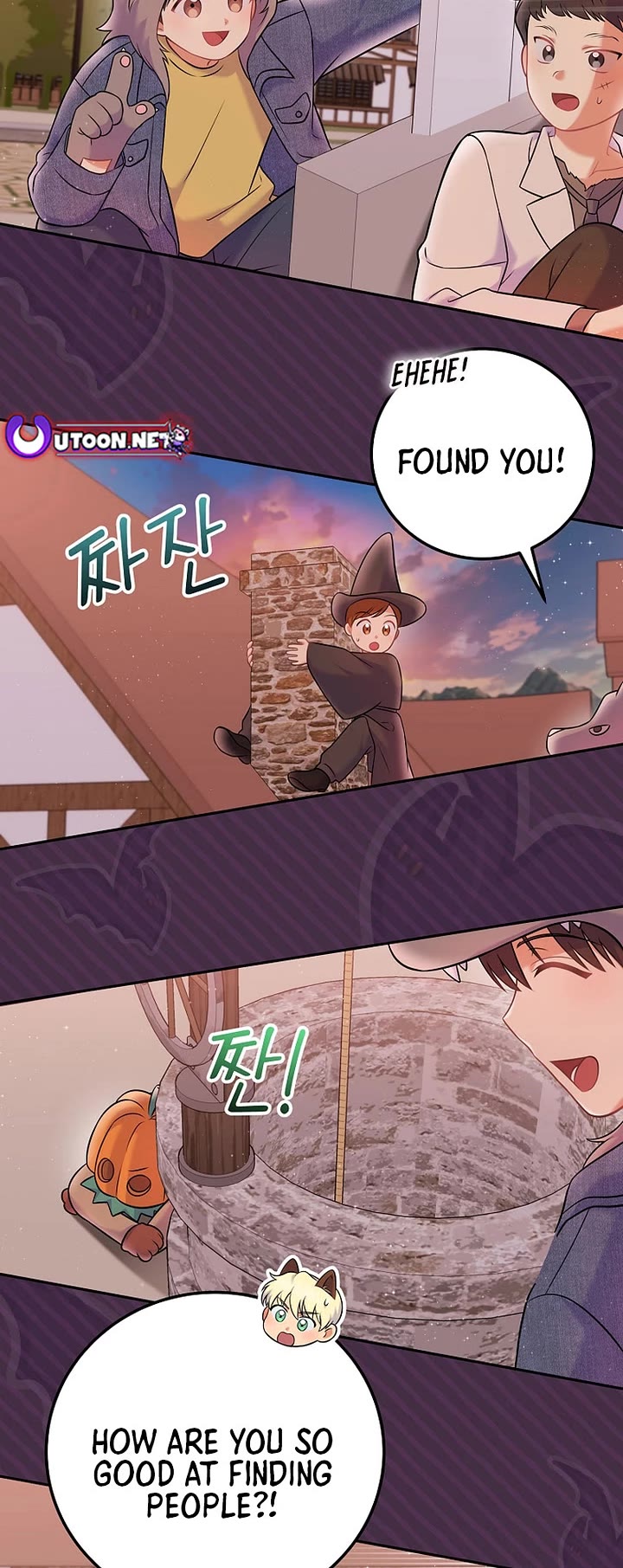 Superstar From Age 0 Chapter 67 page 4 - Chapter 67